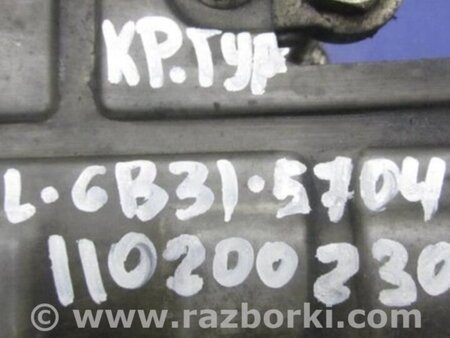 ФОТО Кронштейн гидроусилителя руля для Mitsubishi Outlander XL Киев