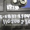 ФОТО Кронштейн гидроусилителя руля для Mitsubishi Outlander XL Киев
