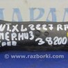 ФОТО Рычаг задний нижний поперечный для Mitsubishi Outlander XL Киев