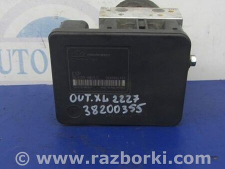 ФОТО Блок ABS для Mitsubishi Outlander XL Киев