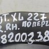 ФОТО Рычаг задний верхний поперечный для Mitsubishi Outlander XL Киев