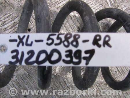 ФОТО Пружина задняя для Mitsubishi Outlander XL Киев