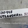 ФОТО Кронштейн крепления двигателя для Mitsubishi Outlander XL Киев