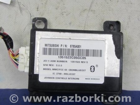 ФОТО Блок управления Bluetooth для Mitsubishi Outlander XL Киев