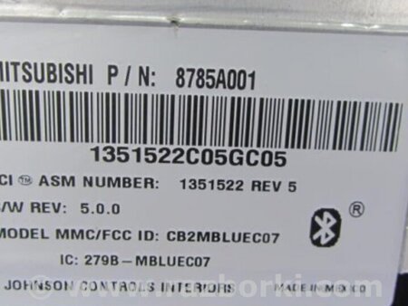 ФОТО Блок управления Bluetooth для Mitsubishi Outlander XL Киев