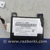 ФОТО Блок управления Bluetooth для Mitsubishi Outlander XL Киев