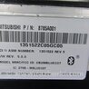 ФОТО Блок управления Bluetooth для Mitsubishi Outlander XL Киев