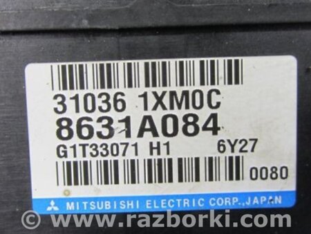 ФОТО Блок управления АКПП для Mitsubishi Outlander XL Киев