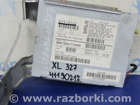 ФОТО Блок электронный для Mitsubishi Outlander XL Киев