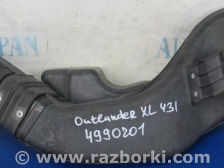 ФОТО Воздухозаборник для Mitsubishi Outlander XL Киев