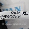 ФОТО Воздухозаборник для Mitsubishi Outlander XL Киев