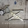 Стеклоподъемник Mitsubishi Outlander XL