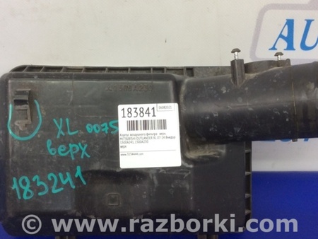 ФОТО Воздушный фильтр (корпус) для Mitsubishi Outlander XL Киев