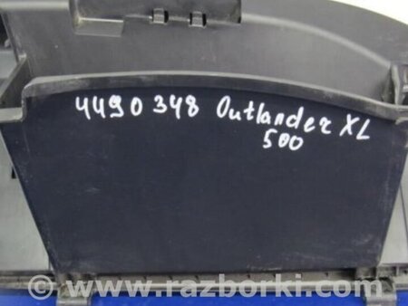 ФОТО Бардачок для Mitsubishi Outlander XL Киев