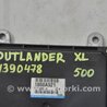 ФОТО Блок управления двигателем для Mitsubishi Outlander XL Киев