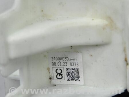ФОТО Кулиса переключения АКПП для Mitsubishi Outlander XL Киев