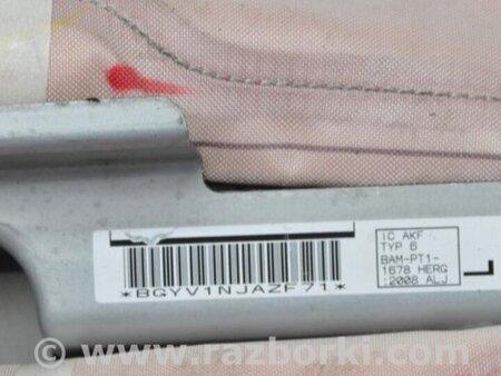ФОТО AirBag шторка для Mitsubishi Outlander XL Киев