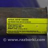 ФОТО AirBag шторка для Mitsubishi Outlander XL Киев
