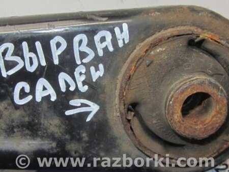 ФОТО Рычаг передний нижний для Mitsubishi Outlander XL Киев