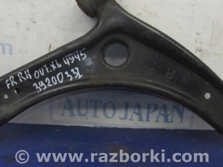 ФОТО Рычаг передний нижний для Mitsubishi Outlander XL Киев
