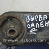 ФОТО Рычаг передний нижний для Mitsubishi Outlander XL Киев