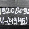 ФОТО Блок управления двигателем для Mitsubishi Outlander XL Киев