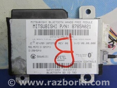 ФОТО Блок управления Bluetooth для Mitsubishi Outlander XL Киев