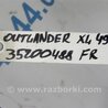 ФОТО Стабилизатор передний для Mitsubishi Outlander XL Киев