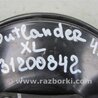ФОТО Вакуумный усилитель для Mitsubishi Outlander XL Киев