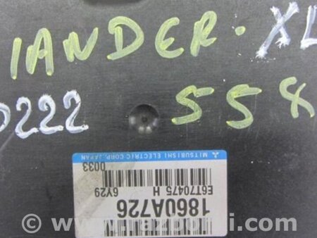 ФОТО Блок управления двигателем для Mitsubishi Outlander XL Киев