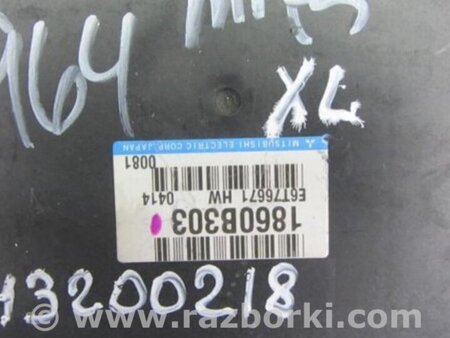 ФОТО Блок управления двигателем для Mitsubishi Outlander XL Киев