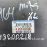 ФОТО Блок управления двигателем для Mitsubishi Outlander XL Киев