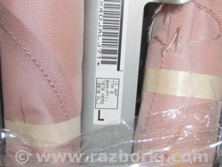 ФОТО AirBag шторка для Mitsubishi Outlander XL Киев