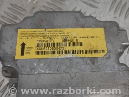 ФОТО Блок управления AIRBAG для Mitsubishi Outlander XL Киев