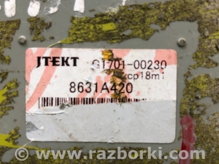 ФОТО Блок электронный для Mitsubishi Outlander XL Киев