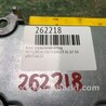 ФОТО Блок управления AIRBAG для Mitsubishi Outlander XL Киев
