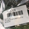 ФОТО Датчик ESP для Mitsubishi Outlander XL Киев