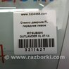 ФОТО Стекло двери для Mitsubishi Outlander XL Киев