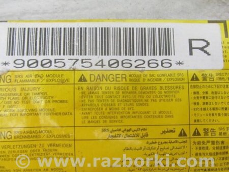 ФОТО Airbag сидения для Mitsubishi Outlander XL Киев