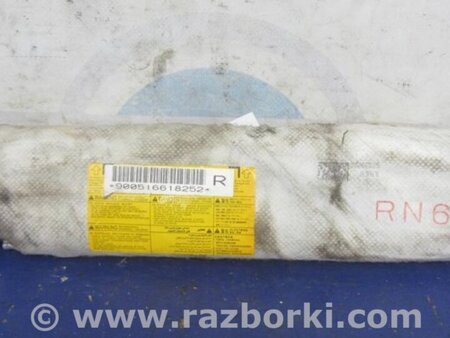 ФОТО Airbag сидения для Mitsubishi Outlander XL Киев