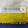 ФОТО Airbag сидения для Mitsubishi Outlander XL Киев