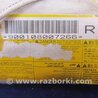ФОТО Airbag сидения для Mitsubishi Outlander XL Киев