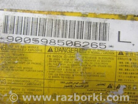 ФОТО Airbag сидения для Mitsubishi Outlander XL Киев