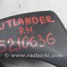 ФОТО Вентилятор радиатора для Mitsubishi Outlander XL Киев