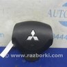 Airbag подушка водителя Mitsubishi Outlander XL