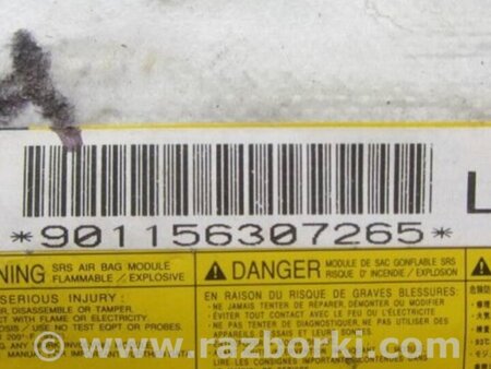 ФОТО Airbag сидения для Mitsubishi Outlander XL Киев