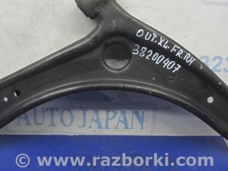 ФОТО Рычаг передний нижний для Mitsubishi Outlander XL Киев