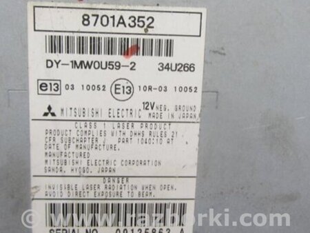 ФОТО Магнитола для Mitsubishi Outlander XL Киев