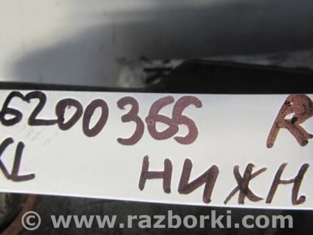 ФОТО Рычаг задний нижний поперечный для Mitsubishi Outlander XL Киев
