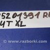 ФОТО Кнопка стеклоподьемника для Mitsubishi Outlander XL Киев